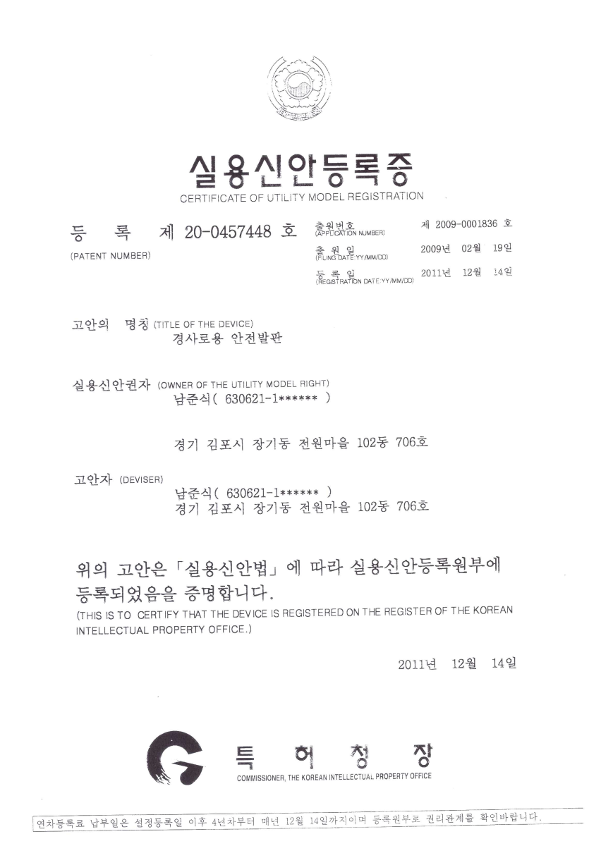 d533b1994a792d9a8605d30292802216_1717481604_7279.png